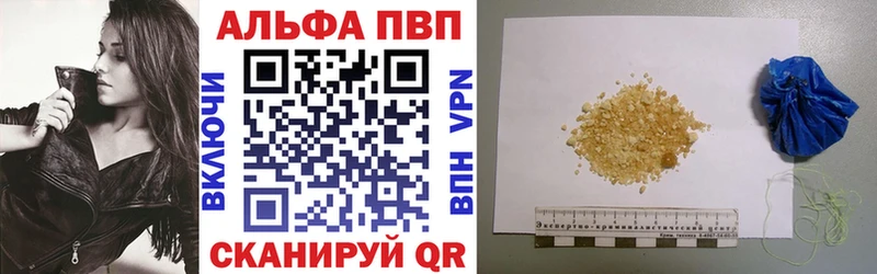 Кетамин Солнечногорск