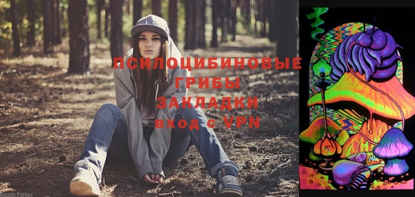 гашишное масло Аркадак