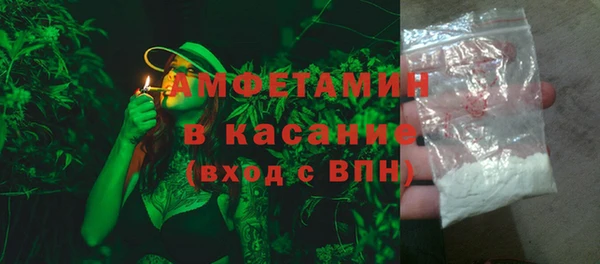 гашишное масло Аркадак