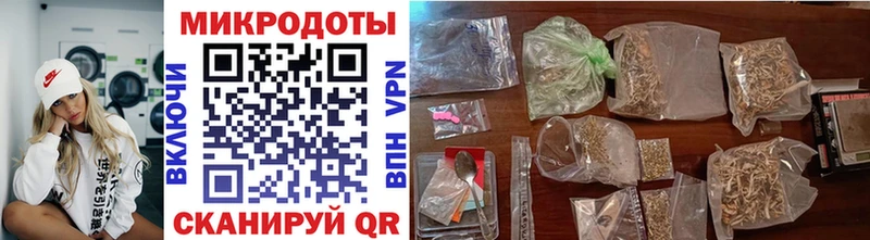 blacksprut ONION  Солнечногорск  Псилоцибиновые грибы Cubensis 